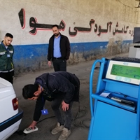 تصویر گالری