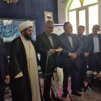 تصویر گالری