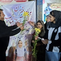 تصویر گالری