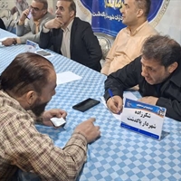 تصویر گالری