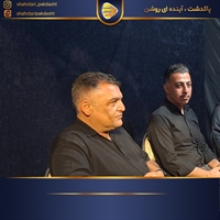 تصویر گالری