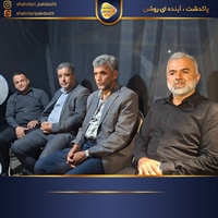 تصویر گالری